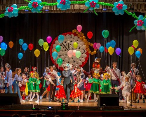 Цікаві факти